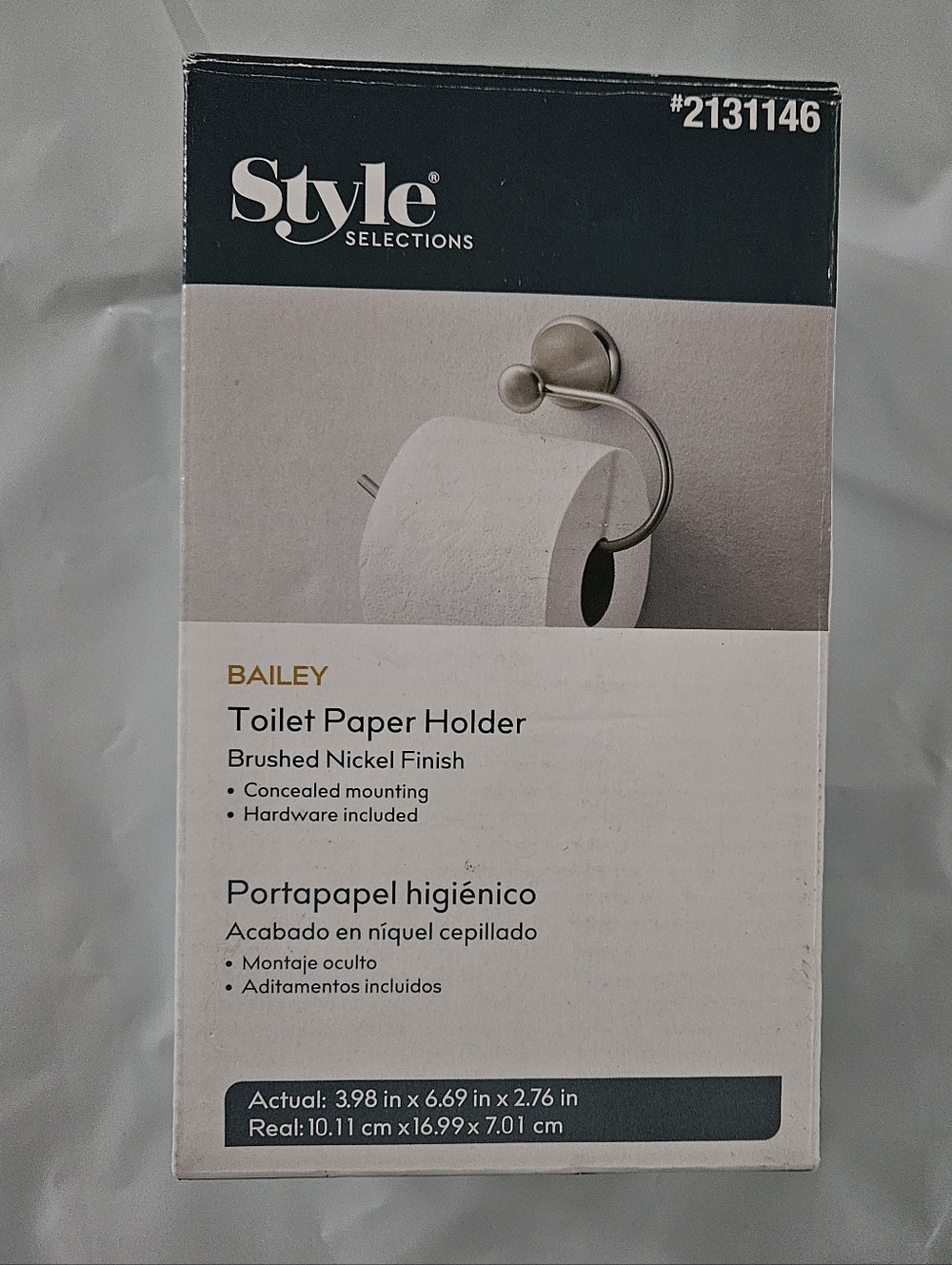 Bailey Brushed Nickel Toilet Paper Holder - Brushed Nickel
